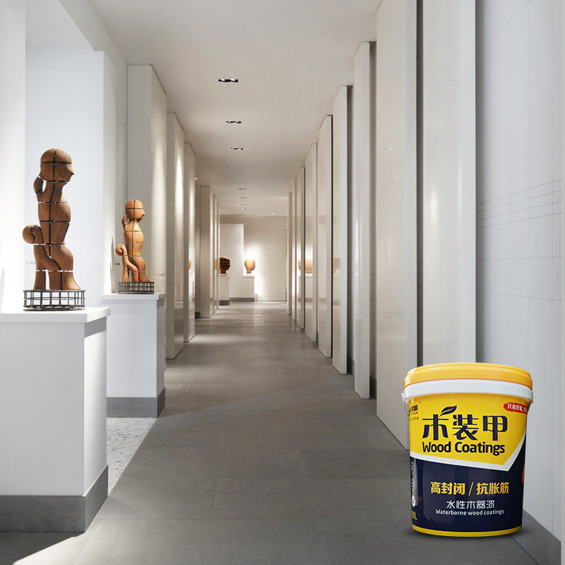 KGD-E34-101 High Adhesion Water-Based White Primer