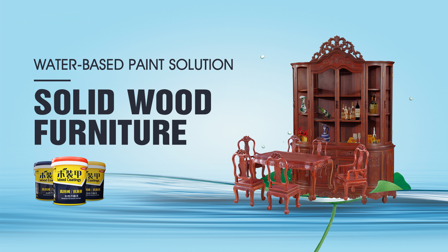 Solid wood furniture water-based paint solution